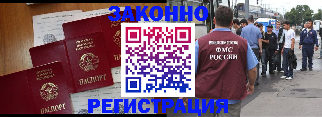 пропишу в квартире в Кирове